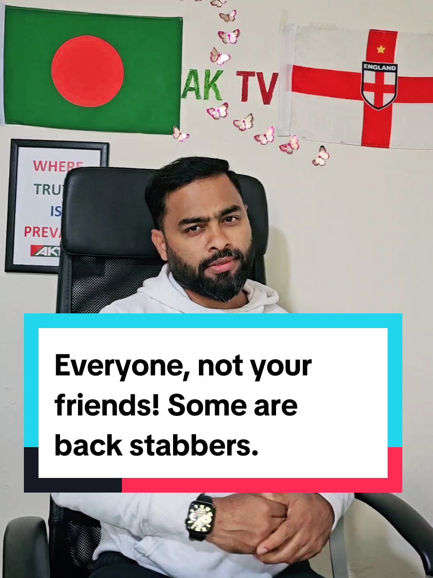 Be careful who do you make friends with.  বন্ধু নির্বাচনে সতর্ক থাকুন।  #motivation #friendship #Lifestyle #MentalHealth #reminder #personality #AKTV #aklearningzone 