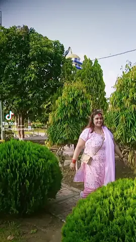 रमाइलो पल 