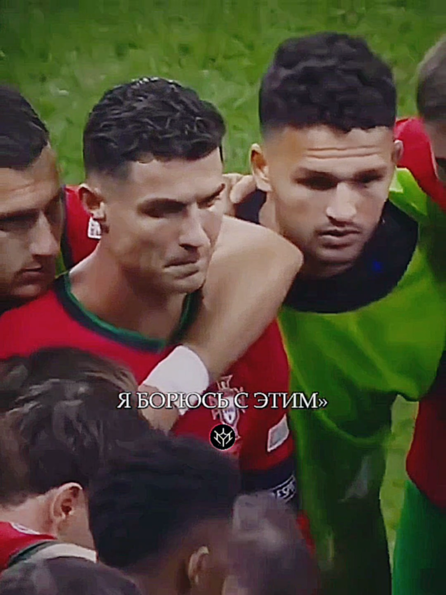 #Football #ronaldo #pogba #rec 