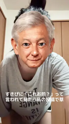 投稿は続けます#中国ダンス #fyp #tiktok #おすすめ #ナルト #fyppppppppppppppppppppppp 