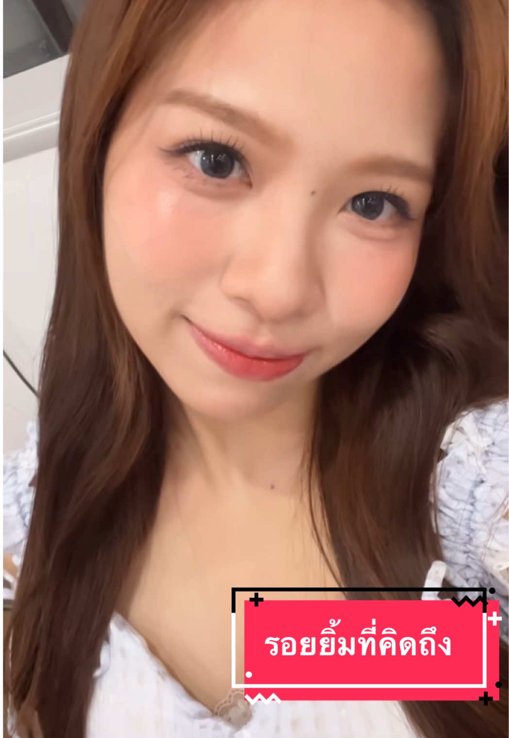 ผลประกอบการ..ฟาร์มรอยยิ้มสาวน้อยเก็บไว้ #ฮิลใจ  #SaonoiBNK48 [❇️❤️‍🩹] #GreenFlashTH_Roadshow  BNK48 18th Single “Green Flash” Roadshow 🗓️ 24-25 MAY 2025 📍 MBK Center #MBKCenter  #GreenFlashTH  #BNK4818thSINGLE  #BNK48  @สาวน้อยผมเยอะ ྀི 