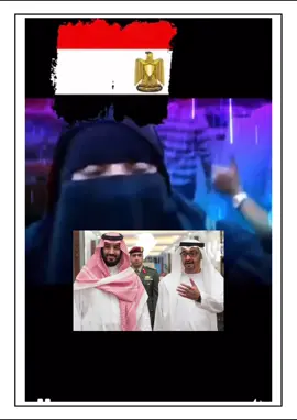 #CapCut تعد ظاهرة تعرض العمال المصريين في دول الخليج العربي **للإهانة أو الاستغلال** قضية اجتماعية مُعقدة، تتداخل فيها عوامل اقتصادية وثقافية وقانونية:   ### **الأسباب الرئيسية**:   1. **أنظمة الكفالة (الكفيل)**: تمنح الكفيل سلطة مطلقة على العامل، مما يفتح الباب لانتهاكات مثل تأخير الرواتب أو مصادرة الجوازات.   2. **التمييز الطبقي/العرقي**: نظرة دونية لبعض المجتمعات تجاه العمالة الوافدة ذات الدخل المحدود.   3. **الأزمات الاقتصادية في مصر**: تدفع الشباب لقبول ظروف عمل قاسية هربًا من البطالة.   ### **أشكال الإهانة**:   - الاتهامات الجائرة (كالسرقة).   - التحرش اللفظي أو الجسدي.   - حرمانهم من حقوقهم القانونية (إجازات، رعاية طبية).   ### **الجانب الآخر**:   - العديد من العمال يعيشون تجارب إيجابية، وهناك جهود خليجية لتحسين قوانين العمل (مثل إصلاحات نظام الكفالة في السعودية وقطر).   - بعض الحالات تُساءل فيها سلوكيات فردية ولا تعكس مجتمعات الخليج بأكملها.  #حقوق_العمال_المصريين #إصلاح_نظام_الكفالة   #لا_للاستغلال #العمالة_الوافدة #كرامة_إنسان   #مصر_والخليج #وعي_اجتماعي#ksa🇸🇦 #egypt #الامارات #ÉduquerPourChanger 
