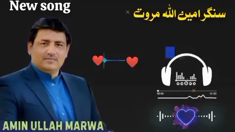 #foryoustudio #unfreezzaccount #millionview #foryoufage__viral @مینــــــــــوال اشناء❣️ @🔥 🇦  🇹  🇮  🇶  🔥 