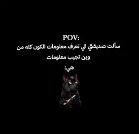راح نموت وبعدنا ماوصلنا6000😔💪🏻 #لـيـلـي🌃 #fyp #foryou 