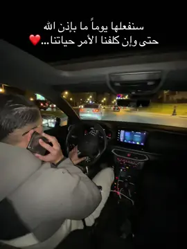 ❤️☝🏻