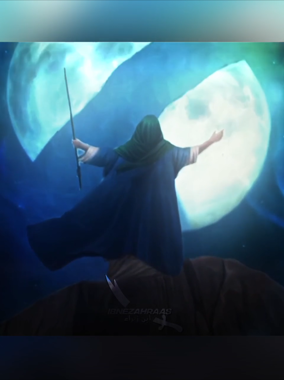 Qamar Allah💚🫶☝️🫀🌟😘 #edit #islamic_video #viral #islamic_video #edit #alightmotion_edit #alightmotion #allah❤️ #ahlulbayt #313 #313🏴 #shia #moon 