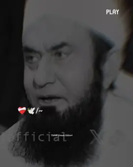 پیسے کے غلام بن گئے ہیں  #TariqJameel #tariqjamil #islamicvideo #islamicstatus #foryoupage #foryou #1millionaudition 