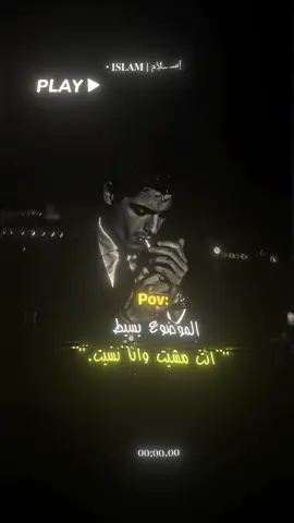 الموضوع بسيط 