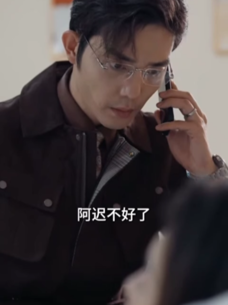 แต่งงานกับประธานเย็นชา แอบมีชู้ #หนังดีบอกต่อ 