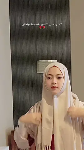 #fyp #haji2025🤲🏻🕋  “tidak ada yang indah kecuali rencana Allah Swt.”🌹🤍