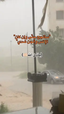 #fyp #foryoupage #wa__do 