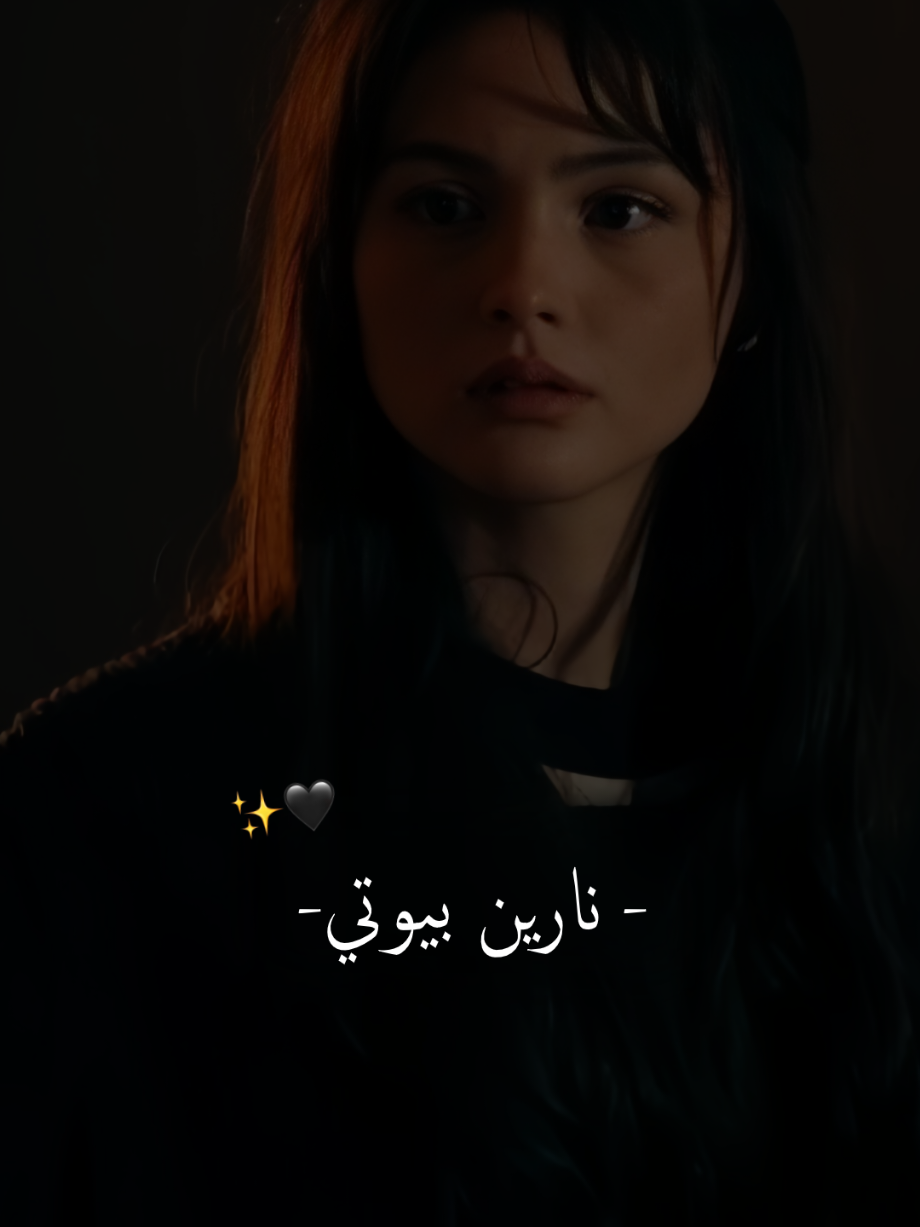 🗿🗿@Shahad Hassan @Narins Beauty  #نارين_بيوتي_سيدرا_بيوتي_شيرين_بيوتي #اكسبلورexplore #تيك_توك_عرب #ترندات_تيك_توك #قمر_الطائي #الشامي #greenscreen #funny #lana_mohd89 #songs #جيش_اسو_الطائي #احلام_العصر 