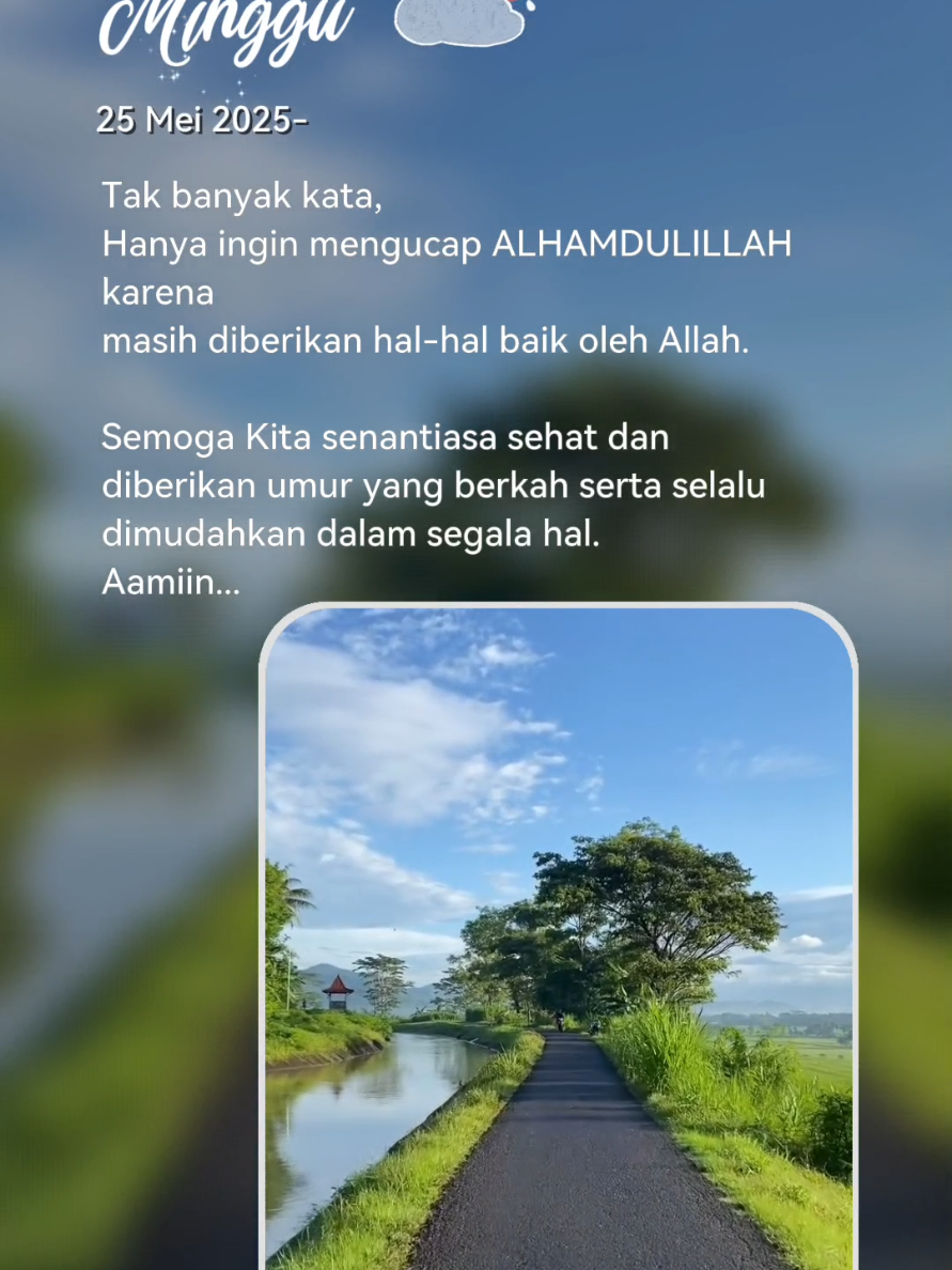 #quotesislami #muhammadagil28 