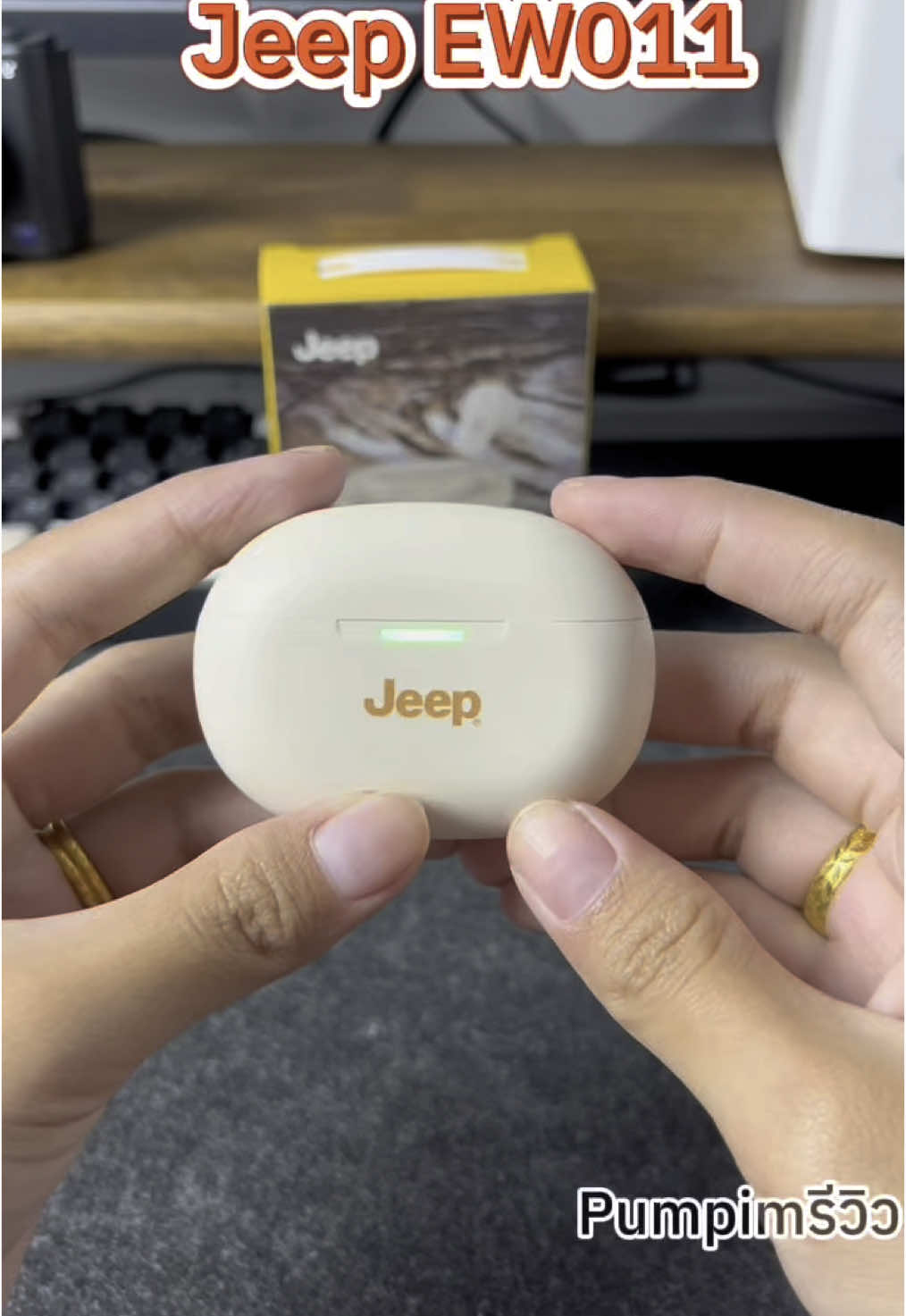 ทดสอบเสียงหูฟัง Jeep EW011 เสียงดี แบตอึด เบสหนักมากเลยค่ะ#jeep #หูฟัง #หูฟังบลูทูธ #หูฟังบลูทูธไร้สาย #หูฟังไร้สาย #ฟังเพลง #ดูหนัง #ป้ายยาgadget #Tiktokป้ายยา 