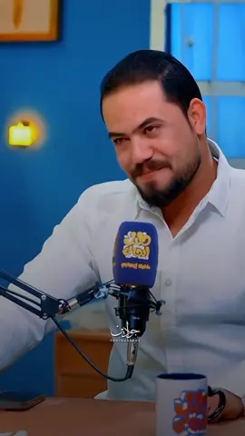 #علي_جواد #الشاعر_علي_جواد  #جرف_شاعر #حسين_الزهيري  #شعراء_وذواقين_الشعر_الشعبي  #الكوت #العراق #capcut #جديد #رائد_ابو_فتيان  #جامعة_بغداد #جامعة_واسط #جامعة_واسط_كلية_التربية #