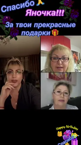 #мояпрекнраснаякрасотка#рекомендации #реки #врекомендации #вреки #хочуврекомендации #хочуври #tiktok25 #
