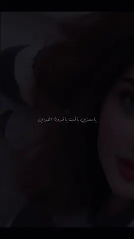#CapCut #fypシ゚viral🖤tiktok☆♡ #اكسبلورexplore❥ 