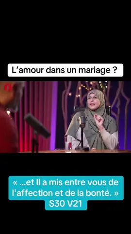 #couple #mariage #fyp #muslim #hijab #pourtoi 