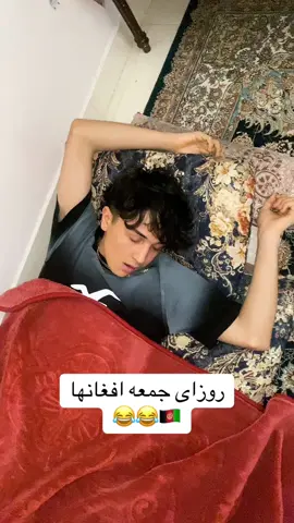 #تاجیک_هزاره_ازبک_پشتون_ترکمن🇦🇫🧿 #مادرای_افغان #خنده_دار 