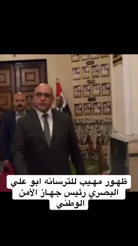 #كل_ما_يخص_الأمن_العراقي #الجيش_العراقي #عاجل #وزارة_الداخليه 
