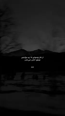 #عبارات #اقتباسات 