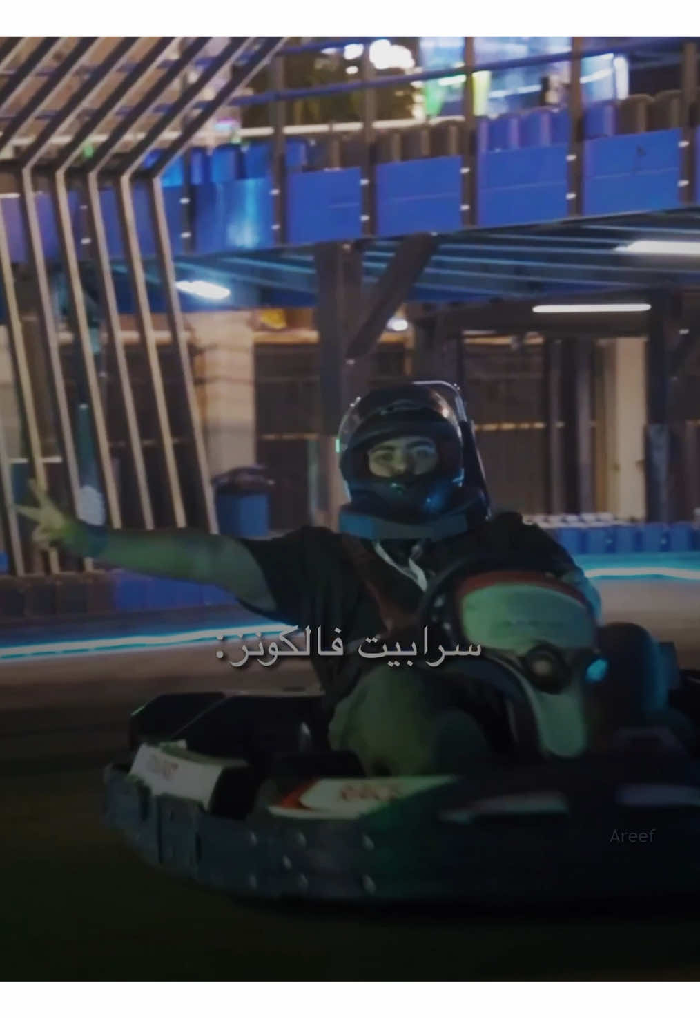 هههههههههههههههههههههههههههههههههه #فالكونز #edit #fyp #viral  @Bo3omarEats @IxSMA333 @BanderitaX 