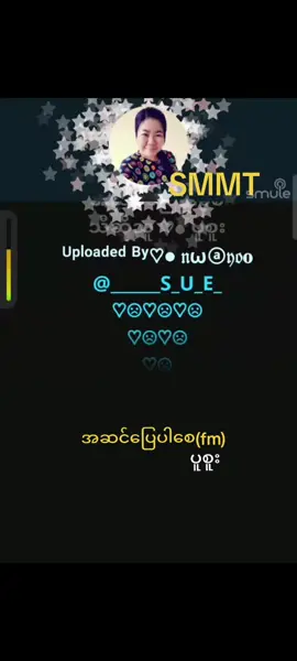 #foryou #tiktokuni #thinkb4youdo #အဆင်ပြေပါစေ🎤#ကာရာအိုကေဆိုရန်🎤🎧 