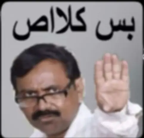 ملصقات سناب