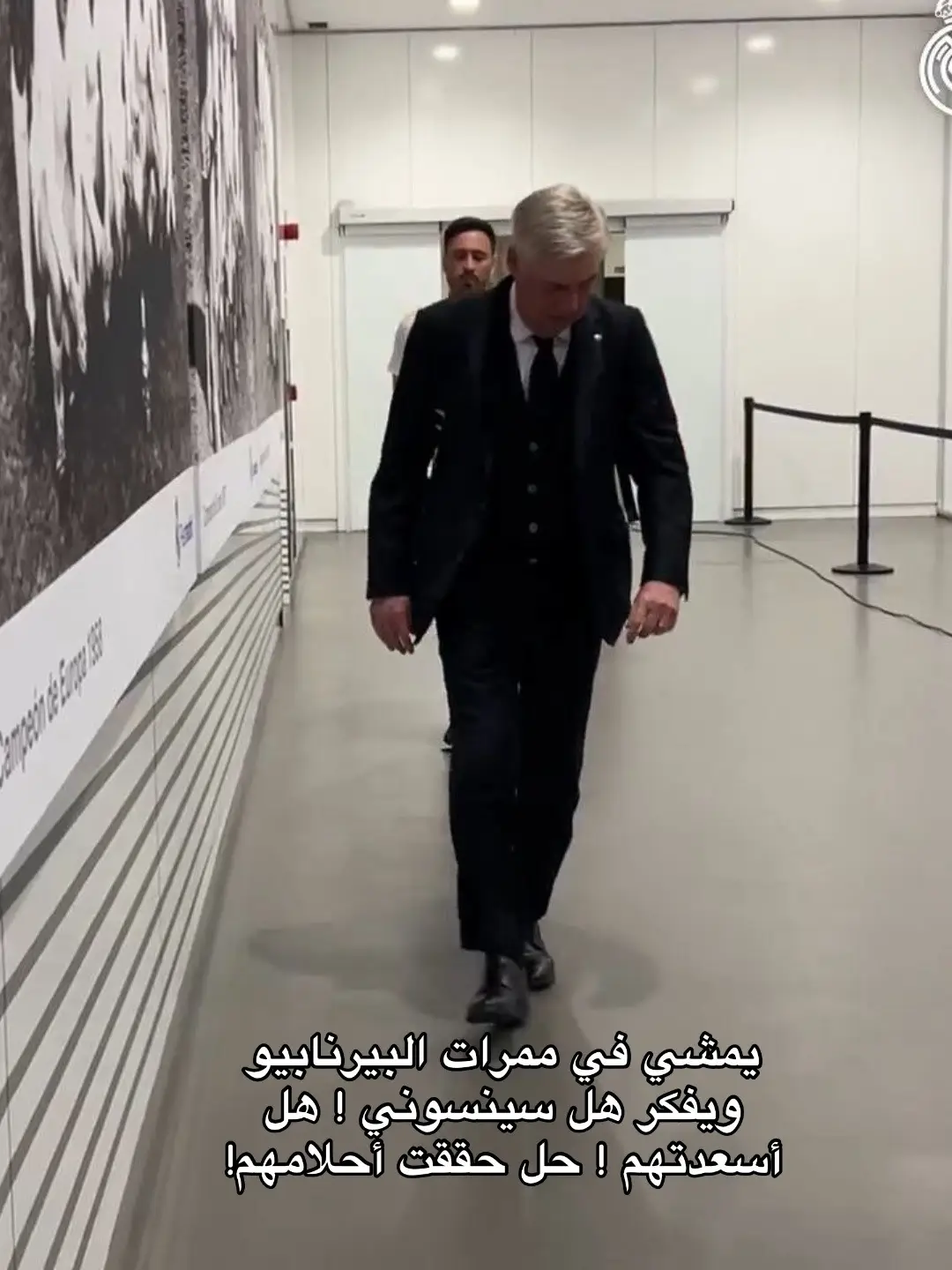 #foryoupageee #xmamman #الشعب_الصيني_ماله_حل😂 #foryoupage #fouryou #ليبيا🇱🇾 #انشيلوتي #foryoupage #fouryou #ريال_مدريد #xmamman #foryoupageee 