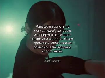 жиза #globalrecommendations #globalrecommendations #globalrecommendations #globalrecommendations #спонсируется #спонсируется #elbruso #дорама #シ゚viral #мойдемон #mydemon #dodohee #korea 