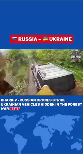 PART 364 || RUSSIA-UKRAINE WAR UPDATE RUSSIAN DRONES DISABLE UKRAINIAN VEHICLES HIDDEN IN THE FOREST A Ukrainian combat unit reportedly concealed their vehicles in forested areas of Kharkiv Oblast to move under the cover of night. According to the Russian Ministry of Defense, FPV drones operated by the 6th Combined Arms Army detected and disabled several enemy vehicles in the area. #russia #russiavsukraine #military #warzone #breakingnews #drone #viral #ukrainewar 