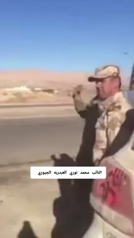 #النائب_محمد_نوري_العبدربه #رئيس_لجنة_الطاقة_والكهرباء #المؤتمر_الذي_ارعب_مدينة_الموصل #الجبور_وعز_الجبور #حركة_البقاء_الوطني 