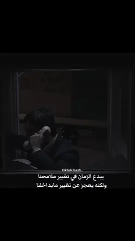 #تصميم_فيديوهات🎶🎤🎬 #حالات_واتس #ستوريات #سليمان_شاكر #عبد_الحي #ميماتي_باش #مراد_علمدار #وادي_الذئاب #CapCut 