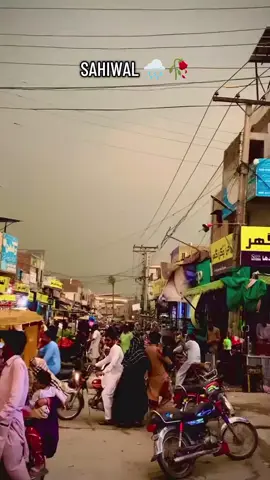 Aj Kahan Kahan py Barish hui h..?🌧️🌧️#viralvideo #fyp #growmyaccount #unfrezzmyaccount #abbasprince_110 
