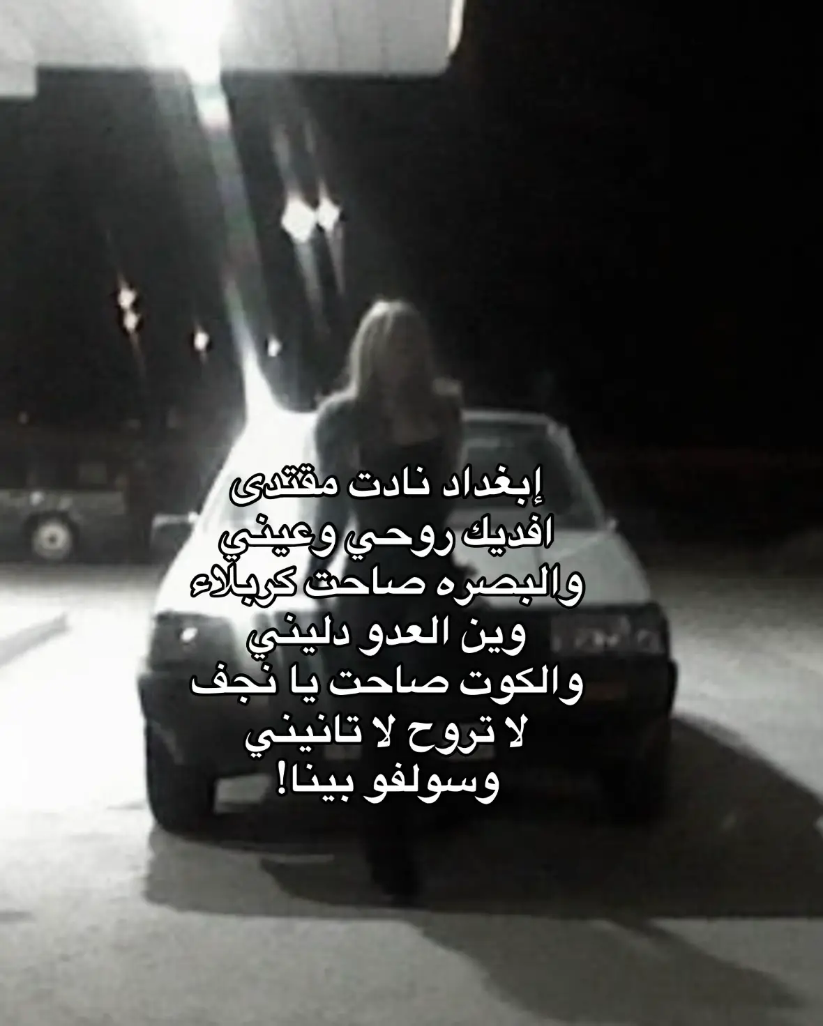 #كسبلور #كتباتي #ستوريات_انستا #aaaaaaaaaaaaaaaaaaaaaaaaaaaaaa 