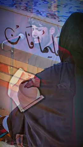 #دفن_أبي #😭 #💔🥀#اللهم_ارحم_موتانا_وموتى_المسلمين  #مرتضى_حرب🥺🖤 #ستوريات #الاكسبلور #فقدان_الاب #😭😭😭😭😭😭💔💔💔💔 #النجف #النجف_الاشرف #أبي_الله_يرحمك #💔🥀 #الفاتحة_لارواحهم_الطاهرة #🕊️ #💔 #😭😭😭 #انا_لله_و_انا_اليه_راجعون_الله_يرحمك #🥺💔 #أبي #مشتاقلك #😭😭😭 #المرحوم #بابا #حبيبي #😭😭😭😭😭😭💔💔💔💔 