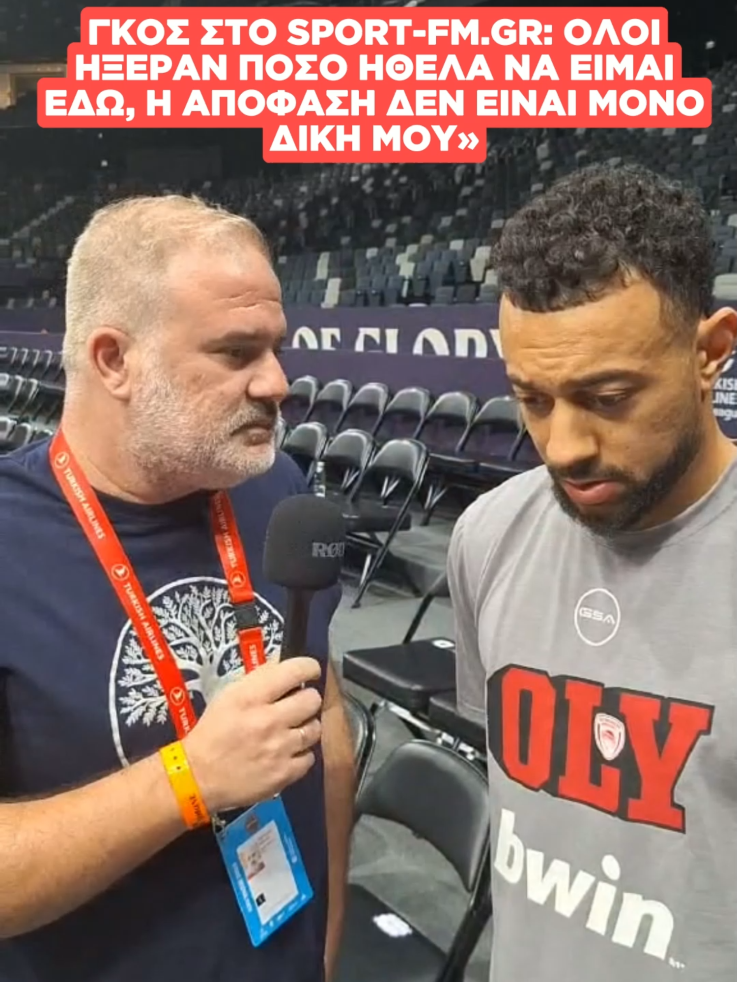 Ο Νάιτζελ Γουίλιαμς Γκος μίλήσε στον sport-fm.gr και στον Νίκο Ζέρβα για το μέλλον του και τις φήμες που τον συνδέουν με τη Ζάλγκιρις, ενώ τόνισε πως θέληση όλων είναι η χρονιά να ολοκληρωθεί με την κατάκτηση του έλληνικού πρωταθλήματος. #sporfm #euroleague #finalfour2025 #panathinaikos #olympiacos
