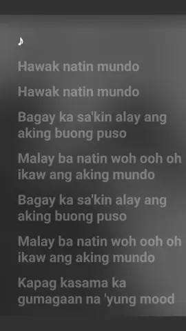 Gangsta Baby🎵🎵 .                #janelyricss #ytmusic #foryourpage #fypp #foryou