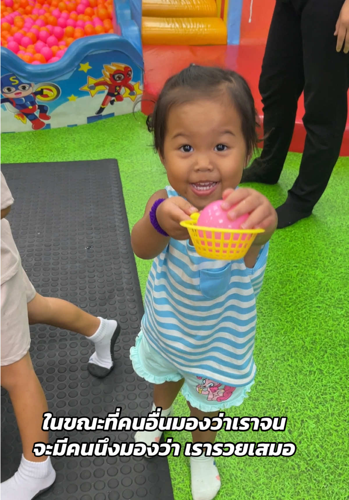 ในขณะที่เราจน จะมี1คนที่มองว่าเรารวยเสมอ แม่ไปนู้นนี่นั่นกันเถอะ 🤣 #ลูกสาวคนแรก #เทรนวันนี้มาแรง 