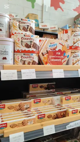 #مستورده #حلويات #woow #نجران #اكسبلور 