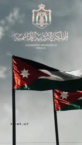 ﮼استقلالنا،غير 79📍🇯🇴 #عيد_الاستقلال #المملكه_الاردنيه_الهاشميه🇯🇴 #الأردن🇯🇴 #jordan #اكسبلورexplore #العجارمه #fyppppppppppppppppppppppp #fypシ #اكسبلورexplore #vairal #الشعب_الصيني_ماله_حل😂😂 