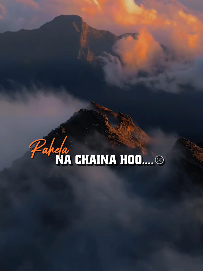 Udd jala nindiya😴🖤🥺 #foryou #foryoupage #lyrics #trending #maithili #bhojpurisong #bhojpuri_vibes4 
