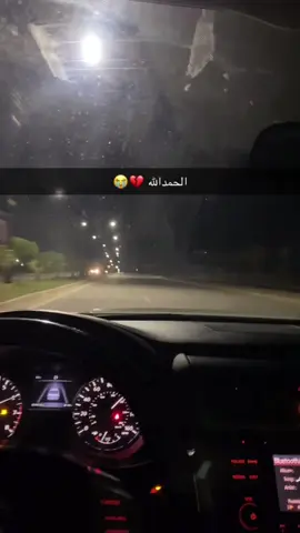 #💔 #التيما #foy #دهوك_زاخو_سليماني_ئاكري_ئامیدی_هولیر #2018 #😲 @Dod 