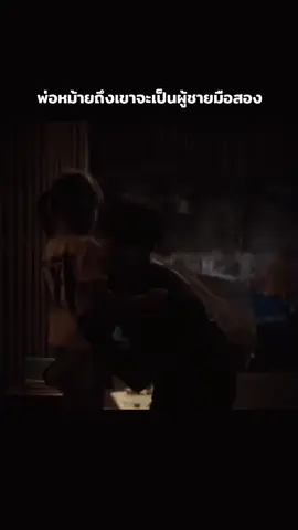 #fyp #ฟีดดดシ #ความรู้สึก 🌷🌷พ่อหม้ายถึงเขาจะเป็นผู้ชายมือสอง แต่เขาก็เป็นพ่อที่ดี #เธรดคําพูด #เธรดความรู้สึก 🌷🙂
