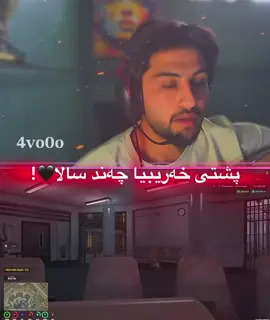 @DUSKING دانكي ط ماشاءالله 🥹🫂#💔🥀 