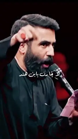 علي♥️✨#حسين_طاهري#tiktoklongs#fyp#virul#foryou 