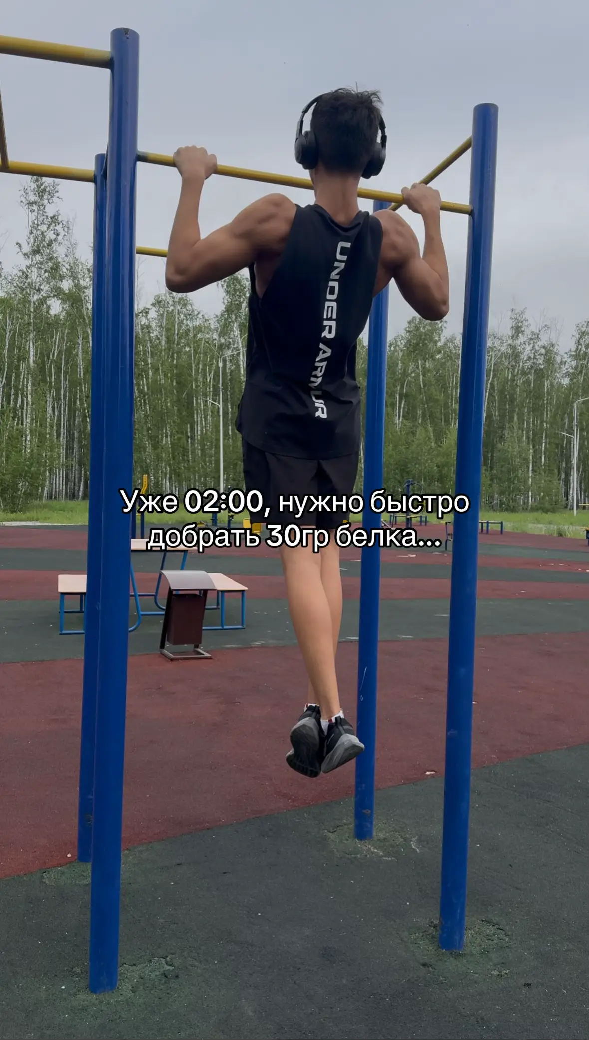 #fyp #on #tiktok #instagram #tt #gym #bodybuilding #powerlifting #petropavlovsk #smaev #belok 