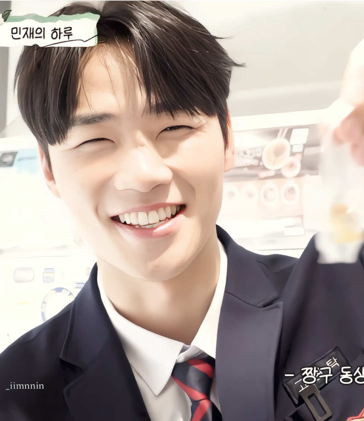 date with this cute human being | #leeminjae #boyfriend #boyfriendmaterial #date #edit #minjae #fyp 