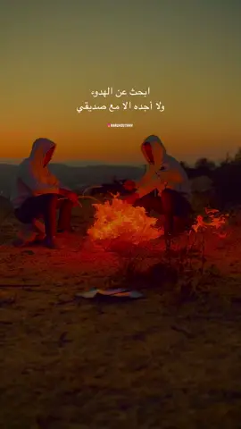 🖤🥺