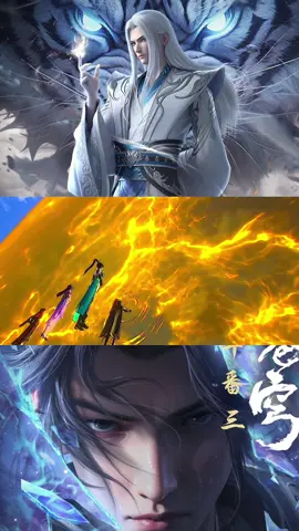 141 | saat tiba di kota klan kuno xiao yan menerima penyambutan yang sangat buruk dari klan kuno yang ternyata dipimpin komandan ling quan yang ternyata hanyalah seorang dou zun bintang 1 #btths5 #xiaoyan #donghua #donghua3d 
